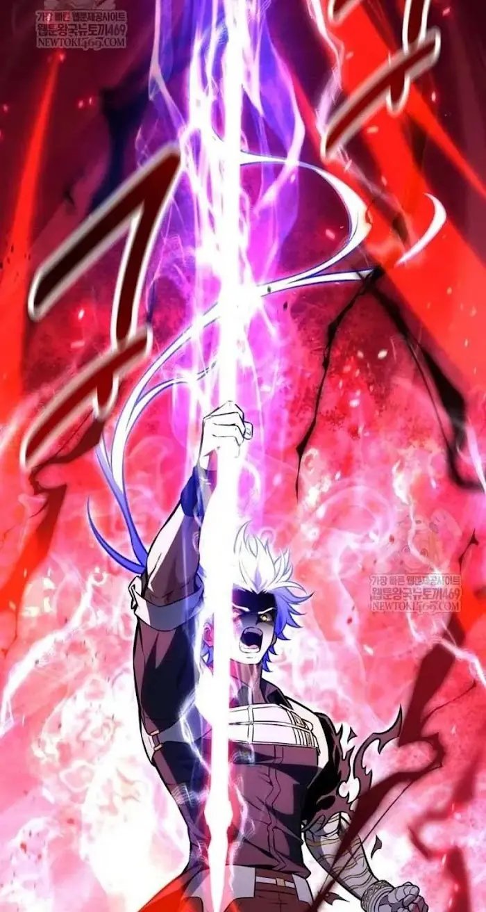 I Killed an Academy Player Chapter 98 image 080_optimized